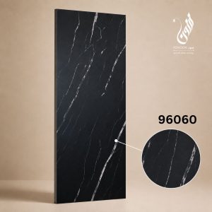 بديل الشيبورد 5 ملى96060