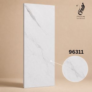 بديل الشيبورد 8 ملى96311